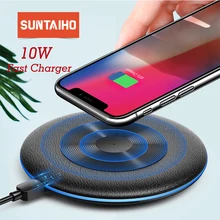 10 Вт Qi беспроводная зарядка Беспроводной Зарядное устройство для Xiaomi mi 9 mi 9 iPhone XR XS Max безпроводная зарядка Suntaiho док колыбели Зарядное устройство для samsung S9 примечание 9 LG