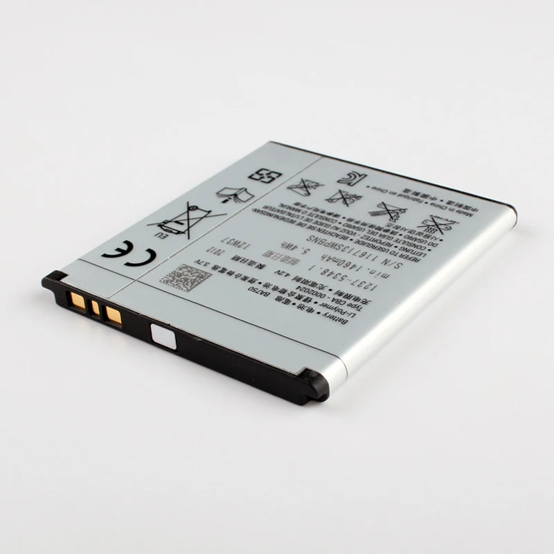 Оригинальный аккумулятор высокой емкости для телефона Sony Ericsson Xperia Acro Arc S LT18i X12 LT15i