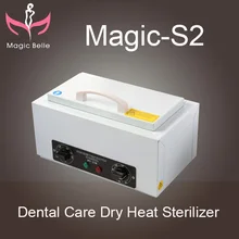 Горячий продукт стоматологический Автоклав/стерилизатор для ухода за зубами автоклав стерилизатор горячего воздуха для использования в клинике