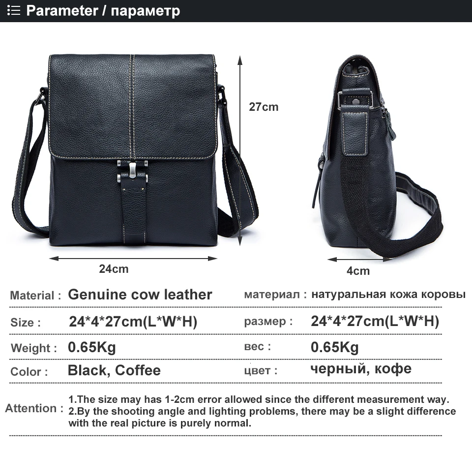 men bag 