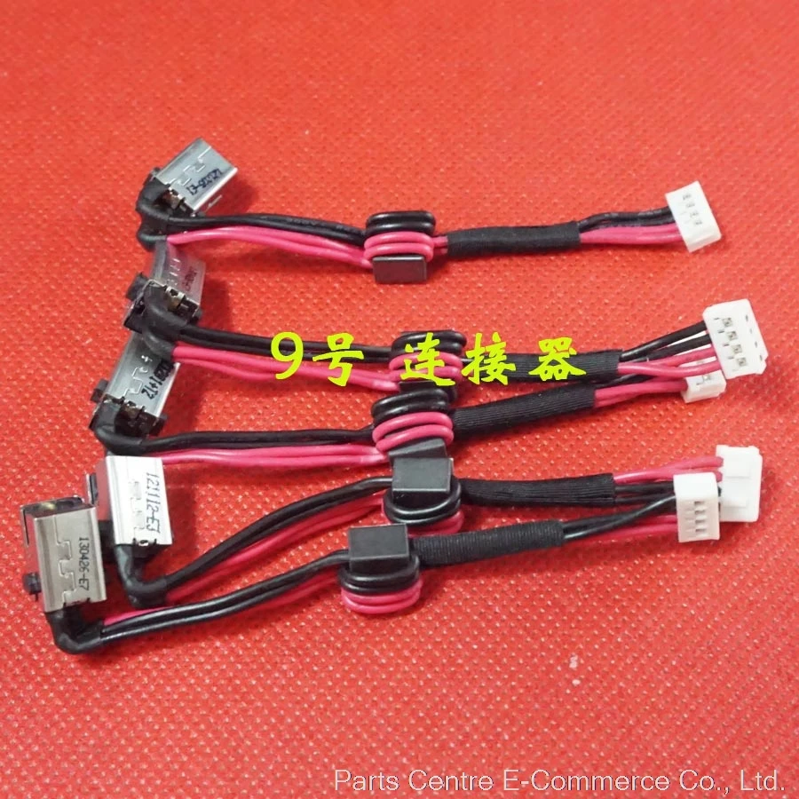 Для Toshiba C50 S855 L850 L850D L855 L855D L855-S5243 DC разъем для зарядного кабеля | Компьютеры и офис