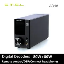 2016 Последним СТИЛЬНЫЙ AD18 80 Вт * 2 DSP HIFI Bluetooth Чистый Цифровой Аудио Усилитель Оптический/Коаксиальный USB DAC декодер С Пультом Дистанционного Управления