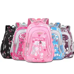 Модный ранец школьные рюкзаки для девочек мальчиков вместительный школьный рюкзак детский, школьная сумка Водонепроницаемый детская