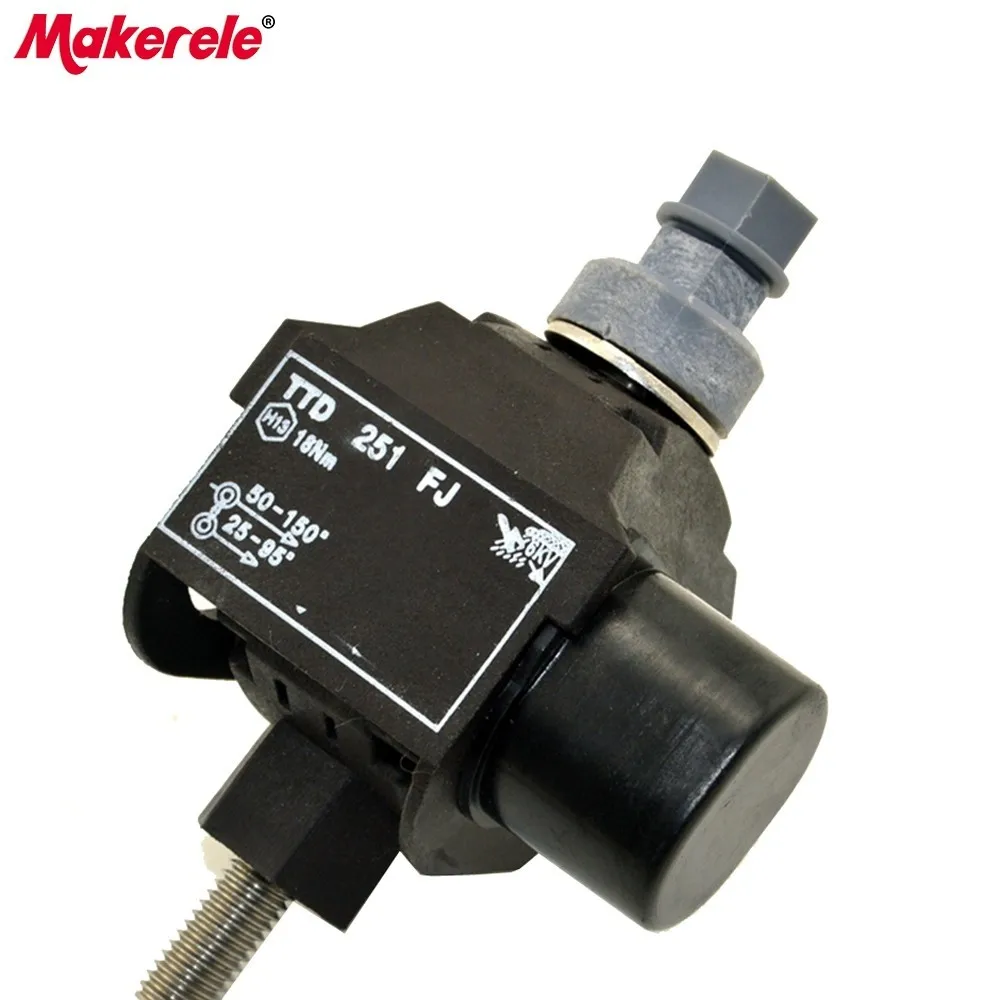 Low voltage waterproof insulation piercing connector/ IPC Insulated