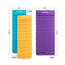 Naturehike Inflatable thicken mat single double outdoor tent camping lunch break sleeping cushion moistureproof pad