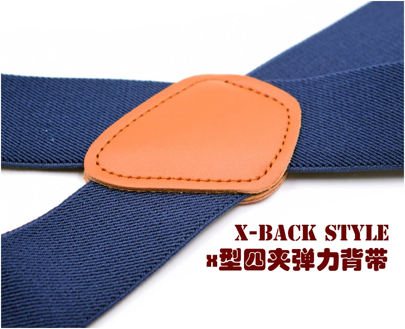 MBD8495a