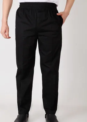 Chef Working Pants Waiter Trousers Elastic Comfy Work Trousers Restaurant Food Service Clothes Work Wear Uniforms