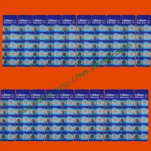 100PCS SUNMAX CR1220 LITHIUM BATTERIES 3V SHIP by air mail
