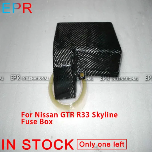 For Nissan Gtr R33 Skyline Carbon Fiber Fuse Box Interior