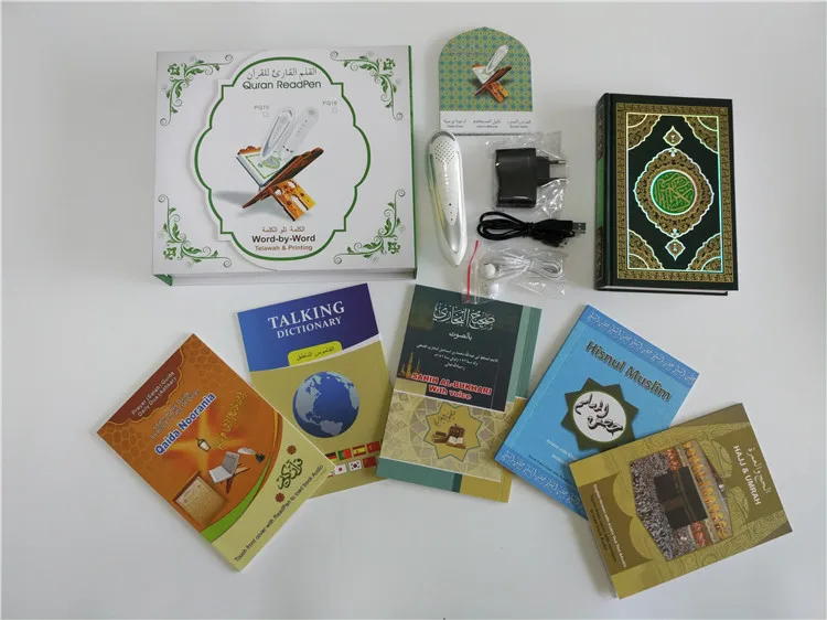 Новейшая цифровая ручка для Корана Лучшая цена пера AL Quran начинающих Цифровая