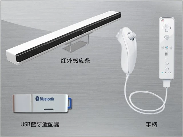 New Wireless Pc Motion Game Mod Sensor Bar For Wii Controller Usb Rtransmitter For Wii Console Emulator Bar Core Controller Ptzcontrol Bus Aliexpress New Wireless Pc Motion Game Mod Sensor Bar For Wii Controller Usb Rtransmitter For Wii Console Emulator Bar Core Controller Ptzcontrol Bus Aliexpress
