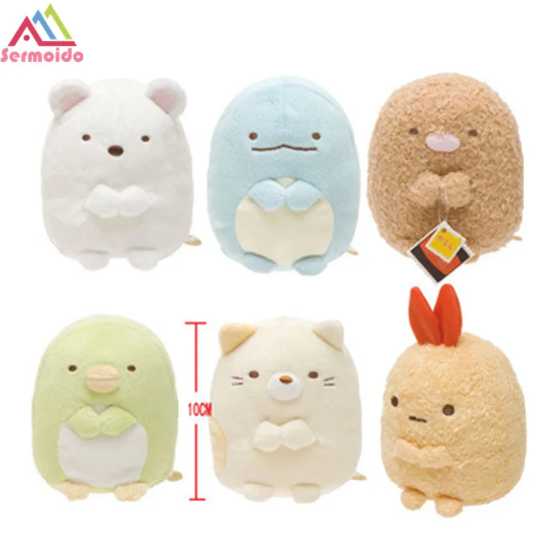 san x plush