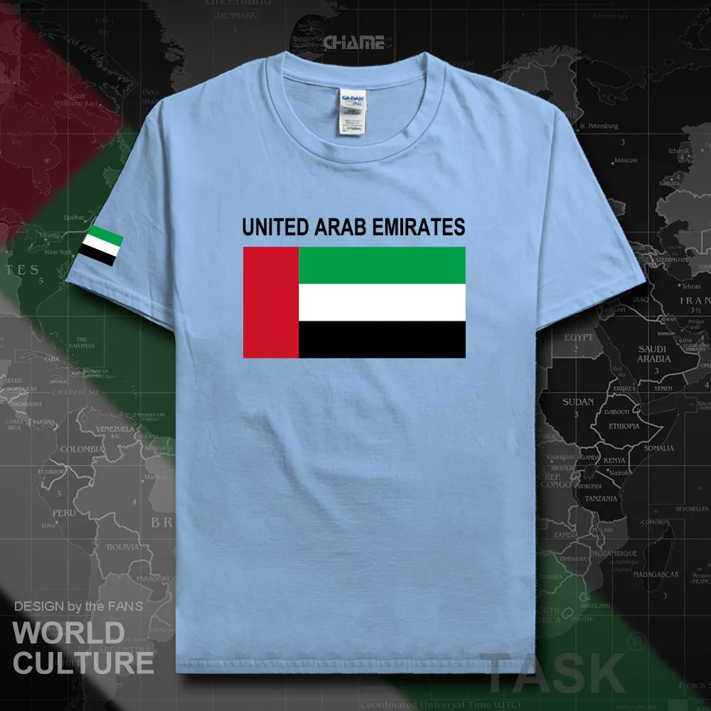 HNAT_UAE02_T01lightblue