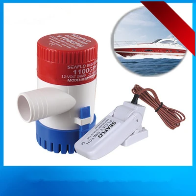 

Free Shipping Dc 12v/24v Bilge Pump With Bilge Float Switch 1100GPH Electric Water Pump For Boats,submersible Boat Water Pump