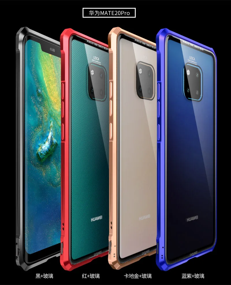 mate20_13