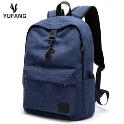 YUFANG школьный рюкзак Колледж студентов высокое качество холст мужской рюкзак классический ежедневно Для мужчин сумка подросток мальчик
