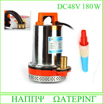 

Deep Well DC48V Electric Submersible Solar Water Pump With Competitive Price/ Submersible Water Pump for Agricultura