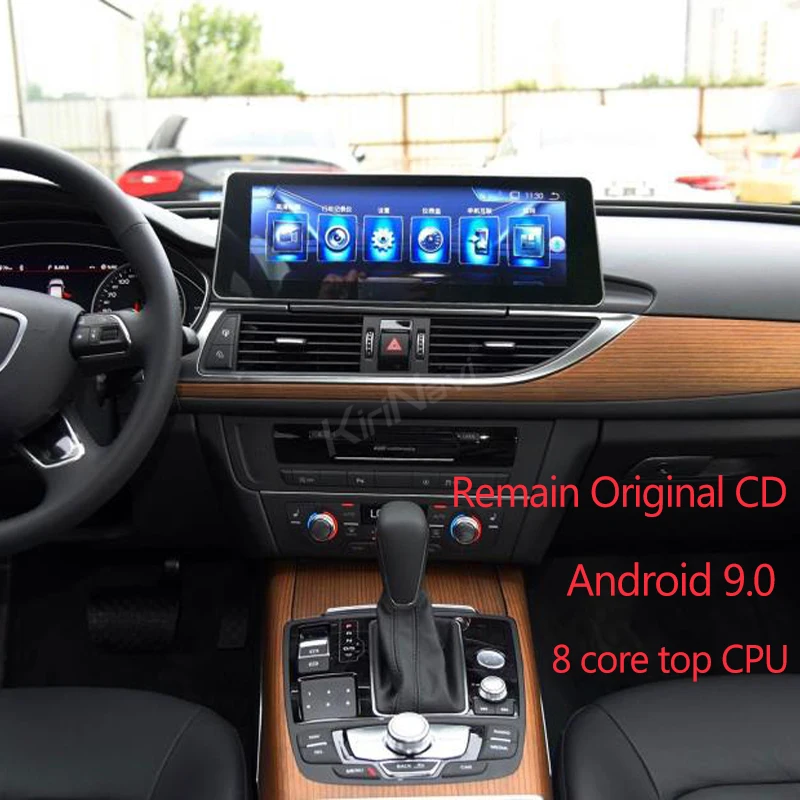 KiriNavi 8 ядерный Android 8,0 2+ 32G 15," Автомобильный dvd-плеер для AUDI A6 A6L 2013- wifi Bluetooth автомобильный Радио gps навигация