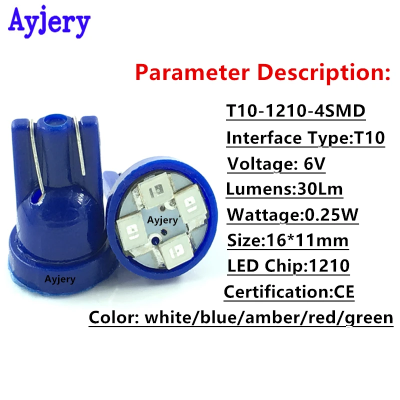 AYJERY 100 шт. 6 в 3 В T10 194 168 4 SMD светодиодные лампы белые синие зеленые красные желтые
