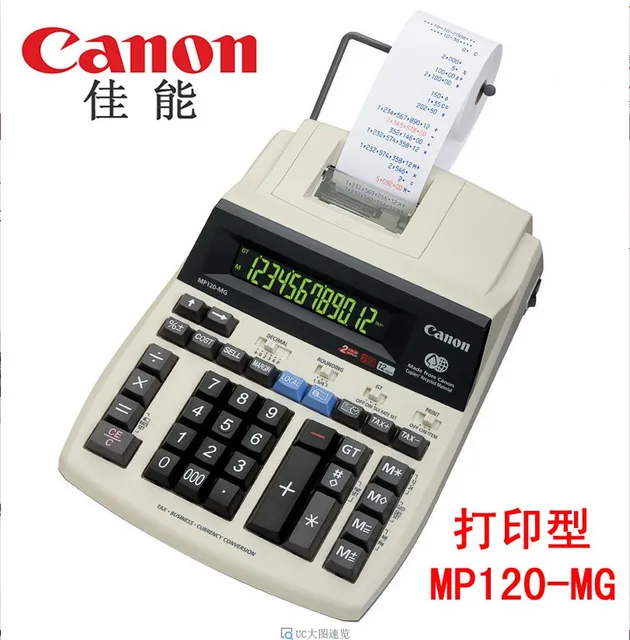 CANON MP120 PRINTER WINDOWS 8 X64 TREIBER CANON MP120 PRINTER TREIBER