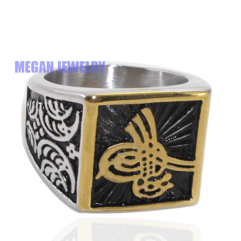 cheap high quality muslim Ottoman Turkish Islamic stainless steel ring