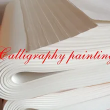 10 шт. китайский тройной XUAN рисовой бумаги чернила для кистей Живопись, каллиграфия Sumi-e