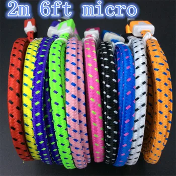 

2M 6FT Flat Fabric Micro 5pin V8 USB Data Cable for Samsung Blackberry htc