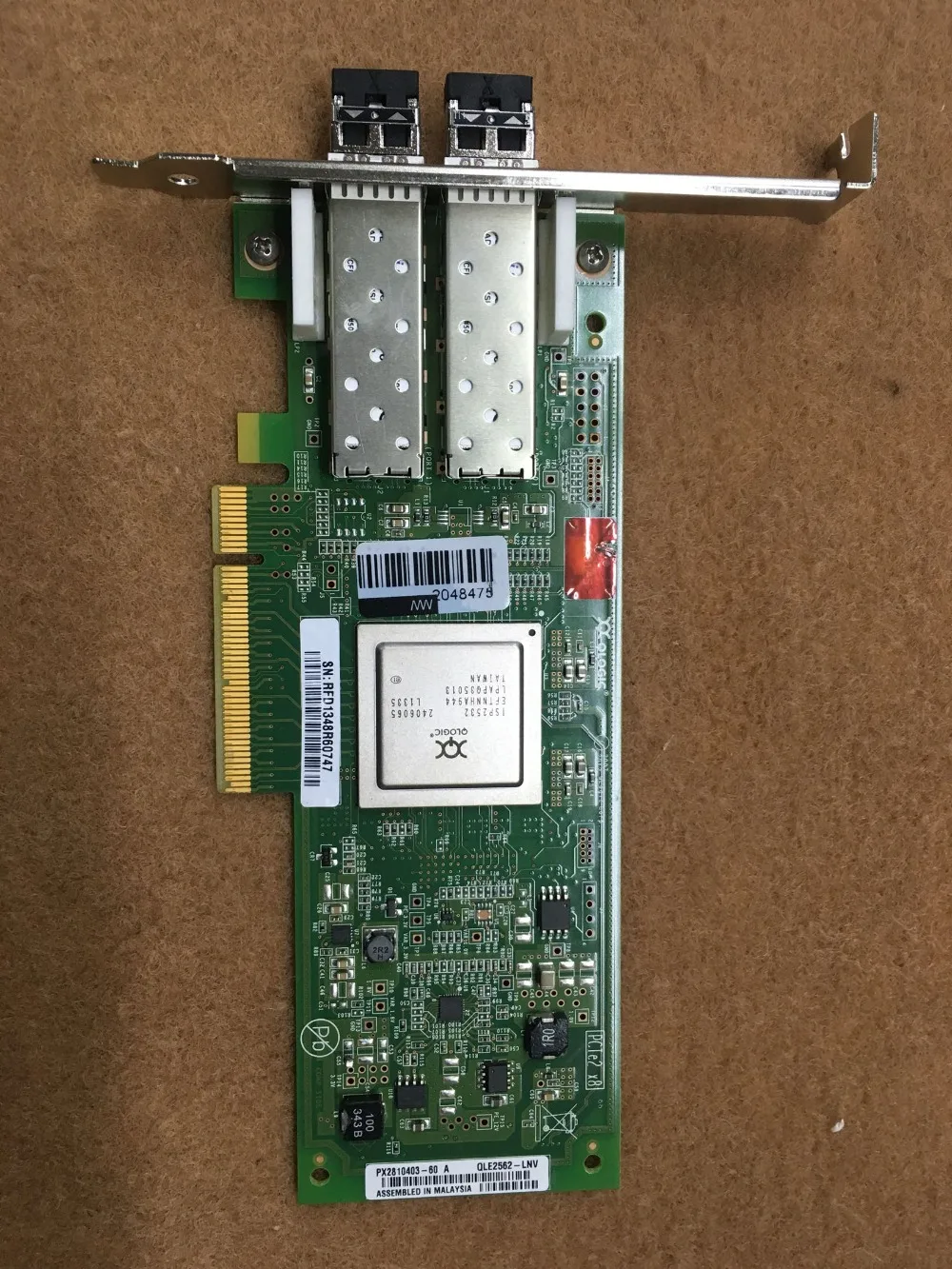 RaidStorage ThinkServer QLE2562 Dual Port 8Gb Fibre