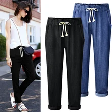Женские однотонные эластичный шнурок на талии джинсы брюки из гарема повседневные свободные джинсы с высокой талией длинные женские укороченные брюки больших размеров