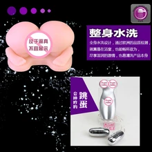 Male masturbation baile die-cast sex dolls die-cast adult supplies