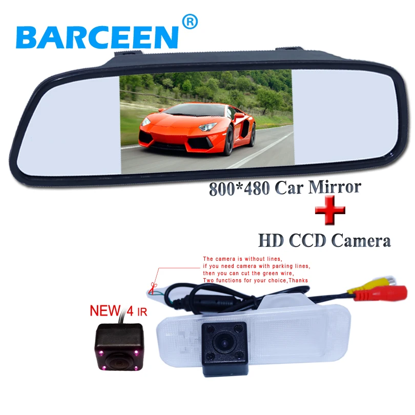 imágenes para 5 "Color de Alta resolución HD TFT LCD de Coches Retrovisor Monitor Del Espejo 800*480 cámara Del estacionamiento Del Coche para Kia Rio sedán K2 imágenes para 5 "Color de Alta resolución HD TFT LCD de Coches Retrovisor Monitor Del Espejo 800*480 cámara Del estacionamiento Del Coche para Kia Rio sedán K2
