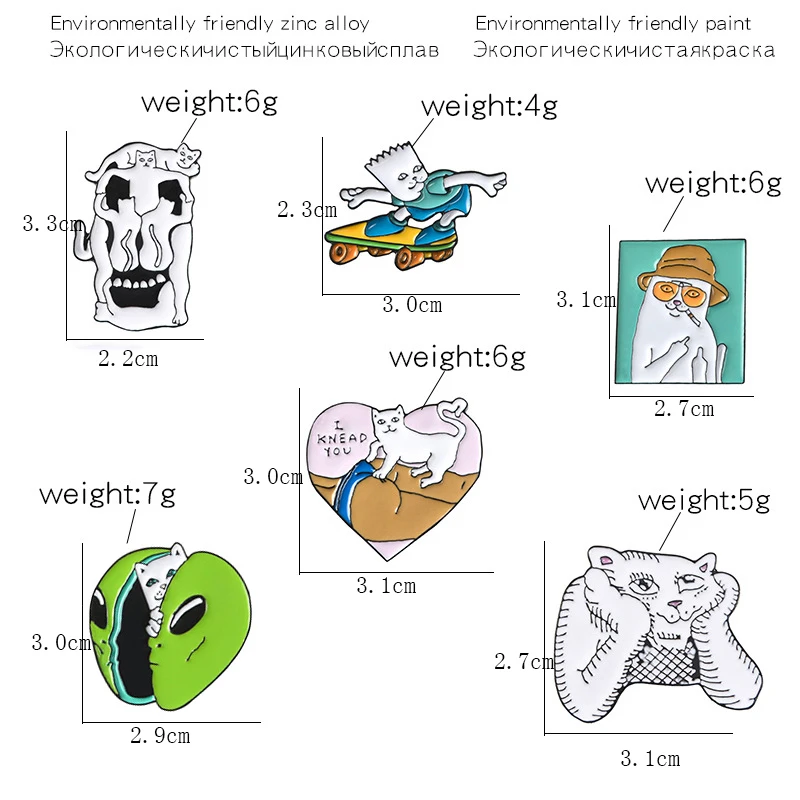 Креативные забавные эмалированные булавки с котом, инопланетянином, курильщиком "Я разминаю тебя", сердце, скейтборд, нагрудные булавки, броши в виде животных, ювелирные изделия для друзей
