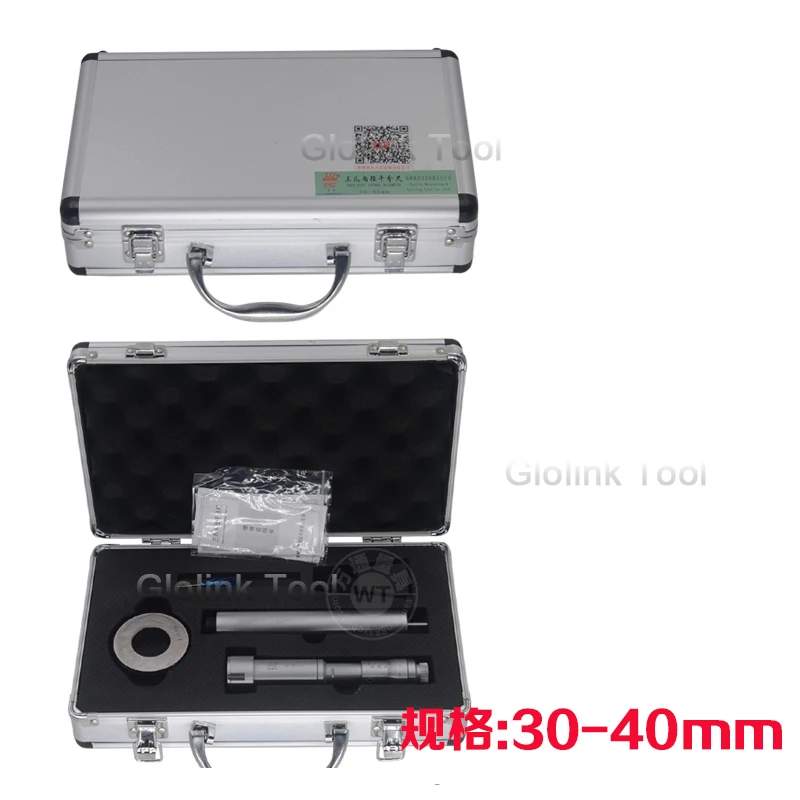 30-40mm