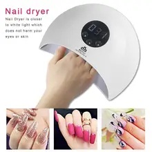 24 Вт Профессиональный USB УФ светодиодный Сушилка для ногтей УФ лампа для ногтей отверждения гель лак для ногтей 30 s/60 s/90 s Авто зондирования лампа для домашнего салона