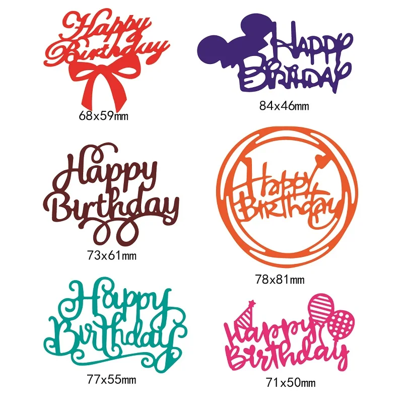 Трафарет для скрапбукинга фотоальбома с надписью Happy Birthday тиснение бумажные