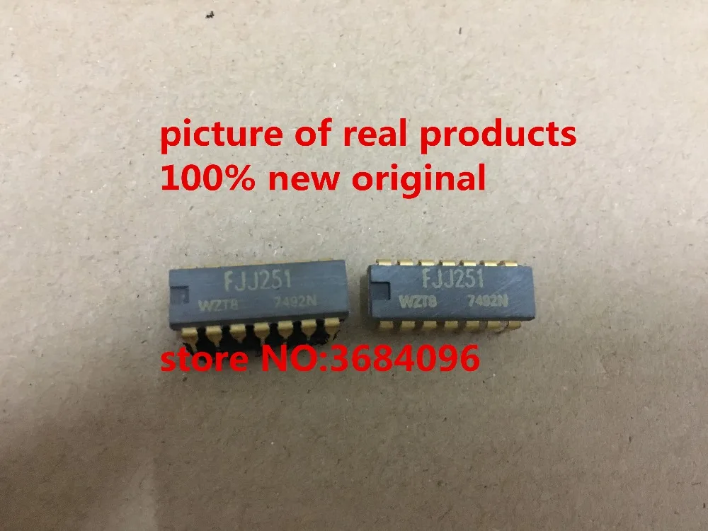 FJJ251 7492N