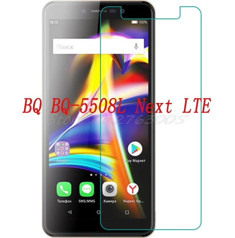 Новинка ультратонкое закаленное стекло для BQ 5508L Next LTE 5508 защита экрана премиум