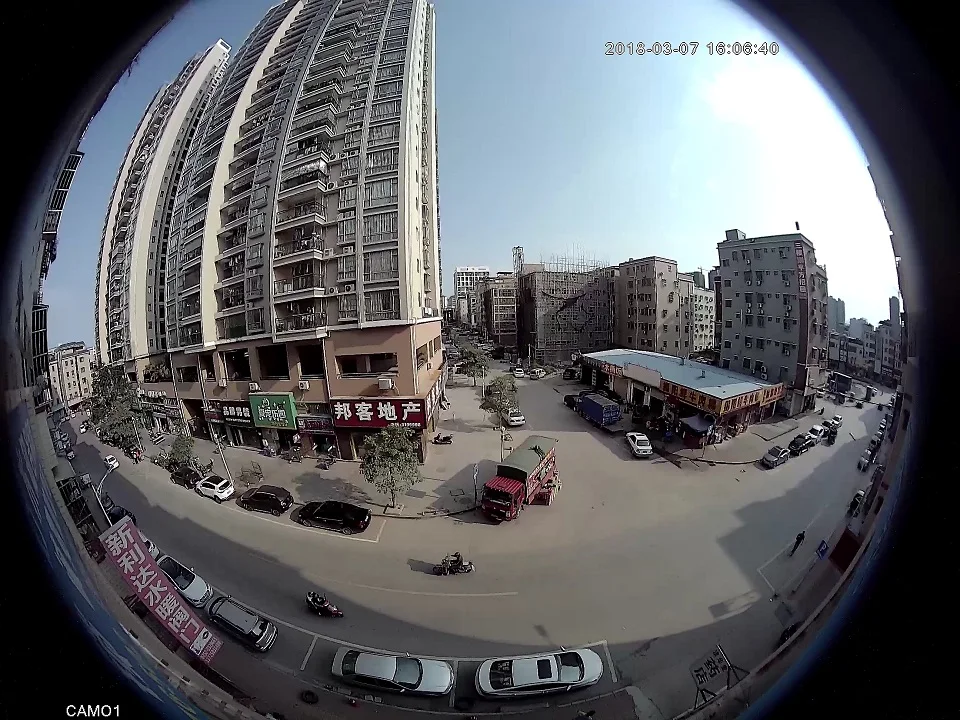 5MP