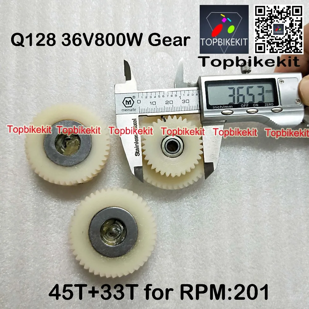 Cheap Q128 36V 800W motor Gear / AKM-128 36V 800W gear set for replacement ebike motor gear set AKM motor gear 4