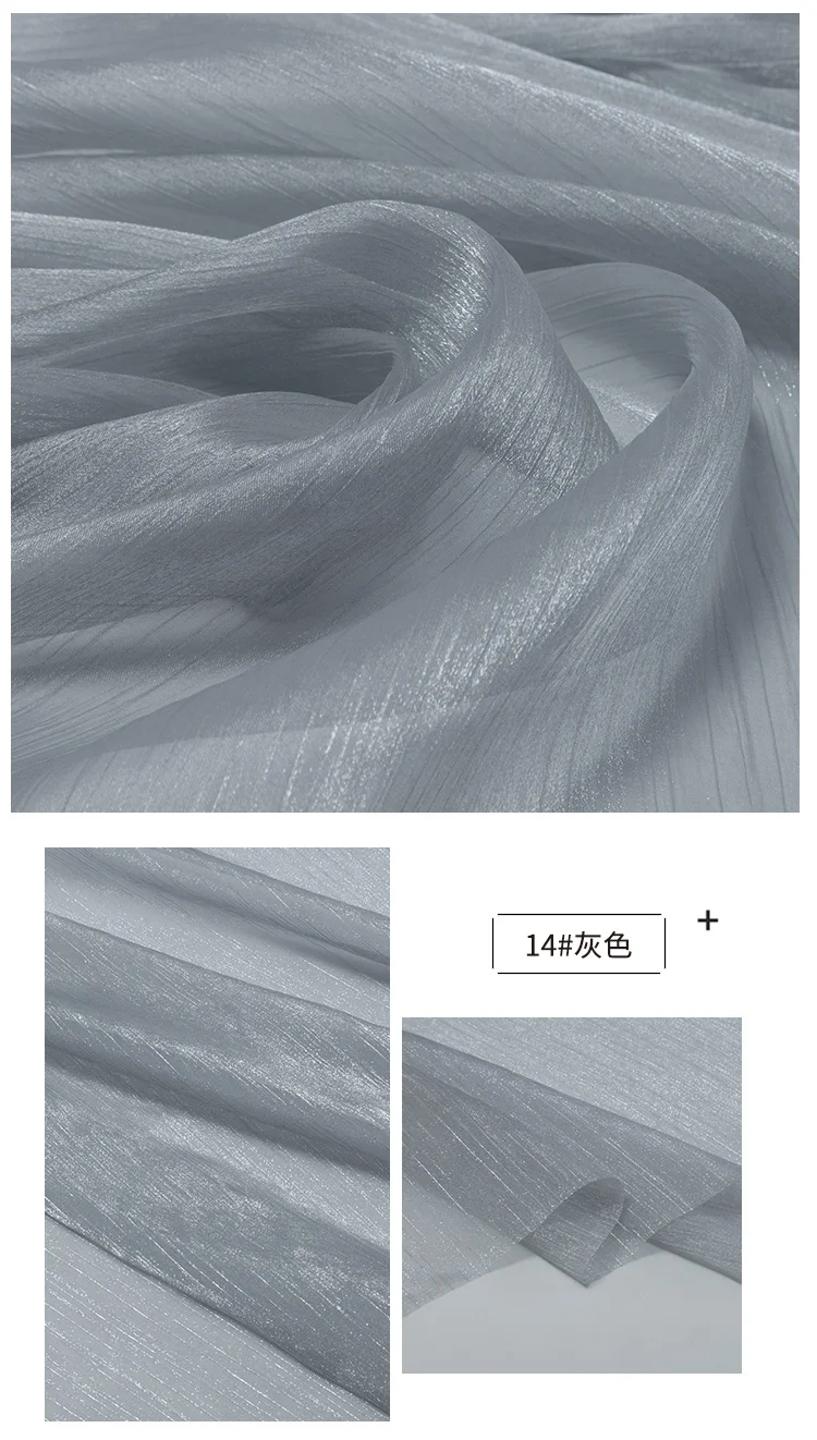 Органза шифоновая ткань креп нейлон ткань мягкая для лета может просвечивать свадебное украшение из ткани TJ0316
