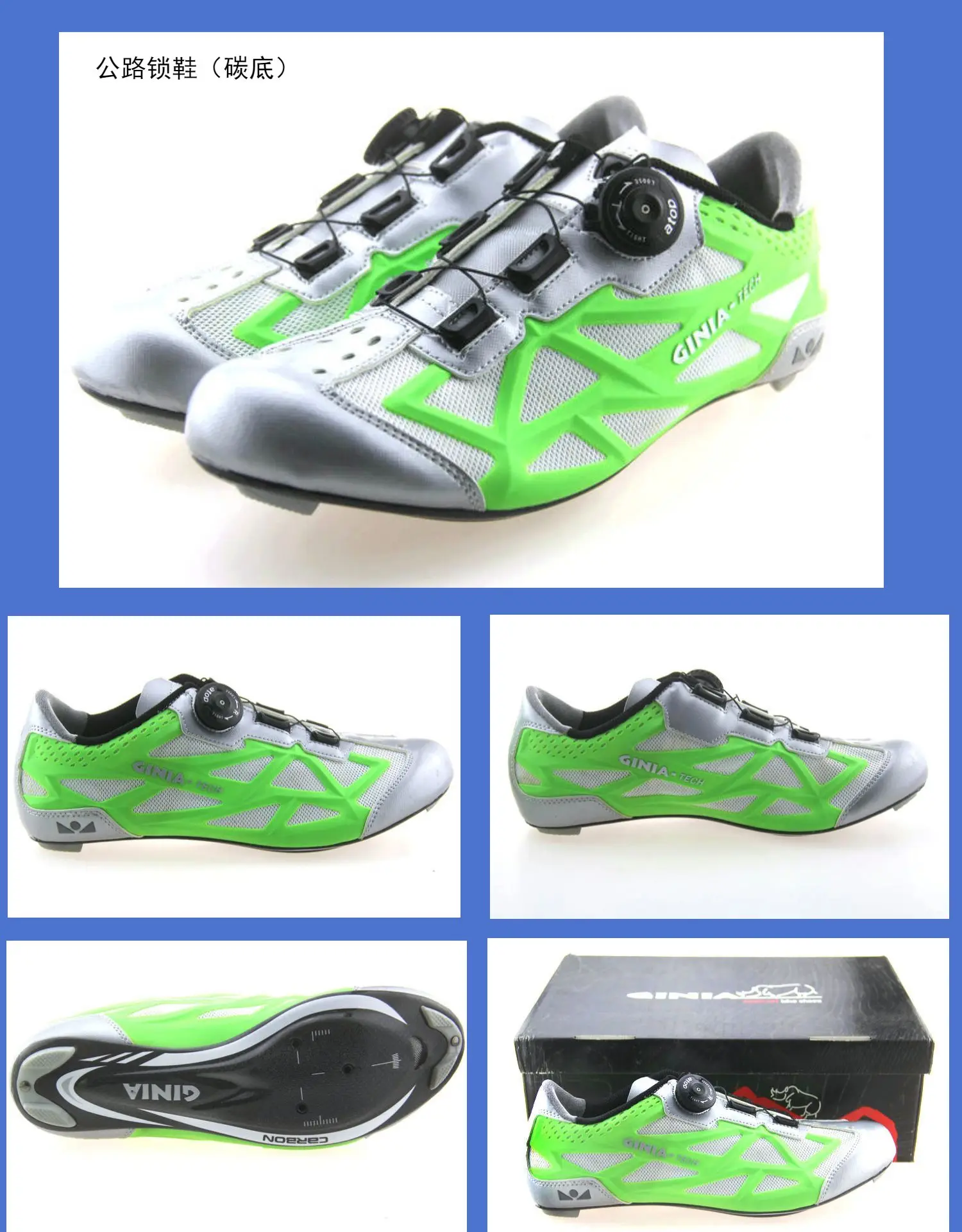 Обувь для велоспорта дышащая про самоблокирующаяся велосипедная обувь сверхлегкие Спортивные Гонки кроссовки Zapatos Ciclismo