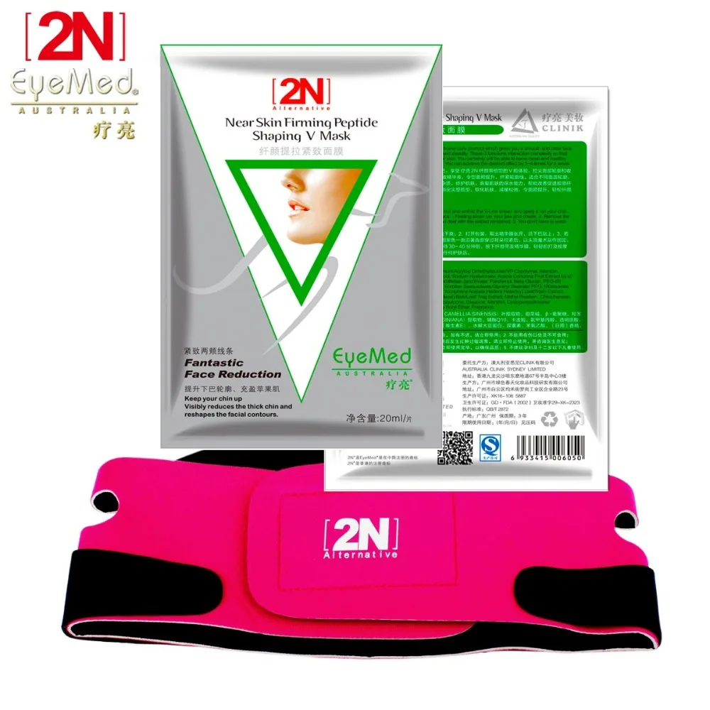 Eyemed 2N лифтинг лица пептида для формовки V маска 7 шт. с бандаж пояс похудения