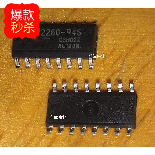 

Free shipping 10pcs/lot PT2260 PT2260-R4S SOP package compatible common SC2262 new original