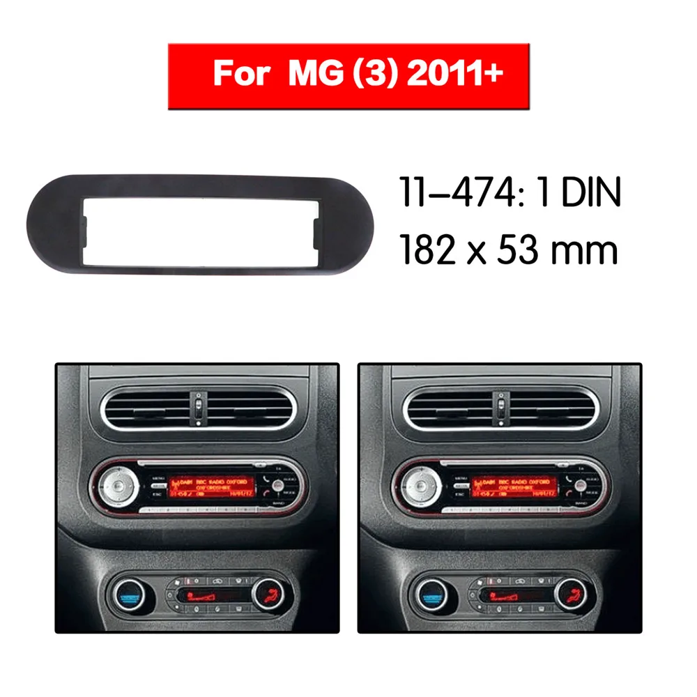 Автомобильный радиоприемник 2 Din для MG3 2011 + CD стерео радио объемная панель