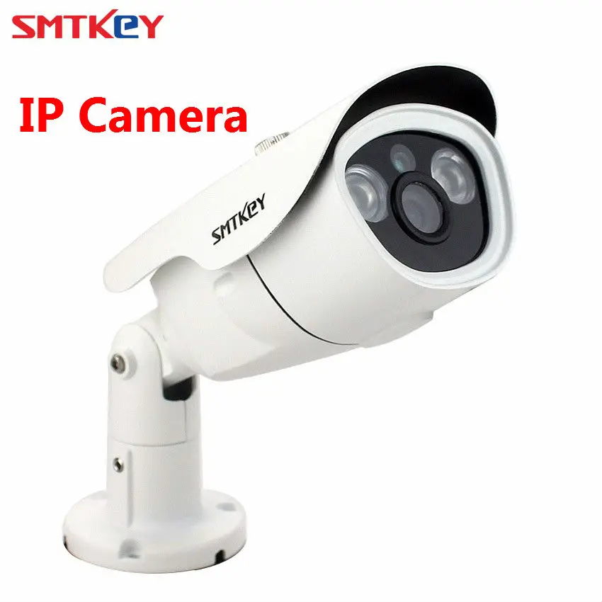 SMTKEY Водонепроницаемый открытый Star light IPC 2MP CCTV Камера безопасности Сенсор массив