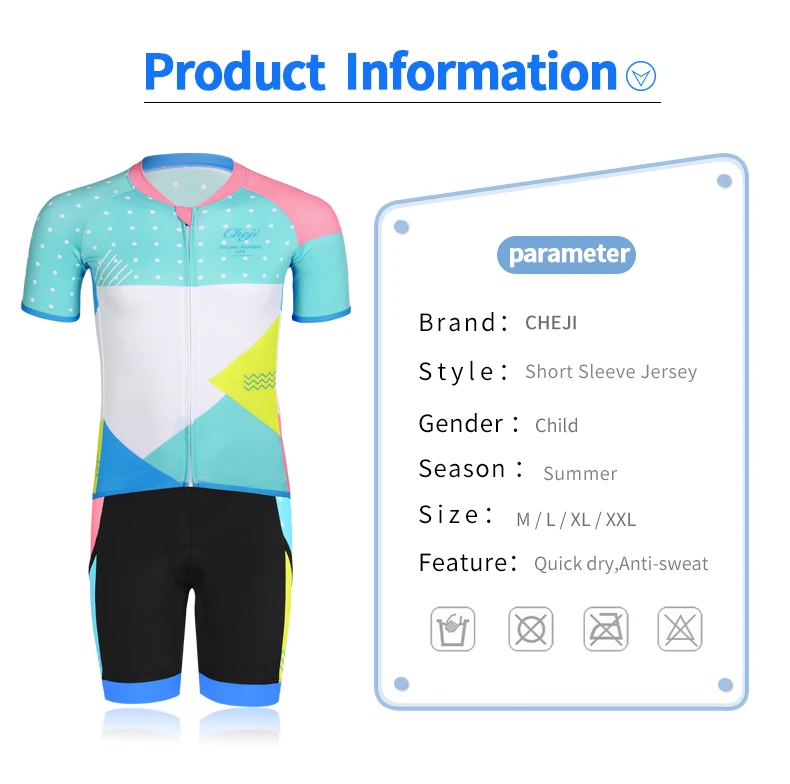 children bike kits-1