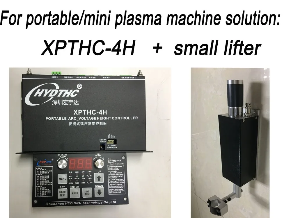 

Cheap plasma torch height controller and lifter system for portable cutting machine