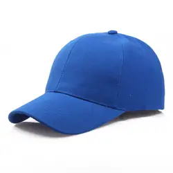 Тенденции моды бейсболки 2018 модные однотонные цвета шляпы M1-10