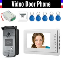 7″ Screen Video Doorbell Door Phone Intercom System 5 PCS RFID keyfob + IR Night Vision Camera + Power Supply+ Door Exit