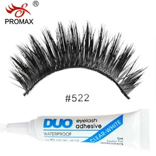 PROMAX 522 False Eyelashes 3 Pairs Handmade Soft Natural Long Thick False Eye Lashes Extension With 1 PCS DUO Eyelash Glue